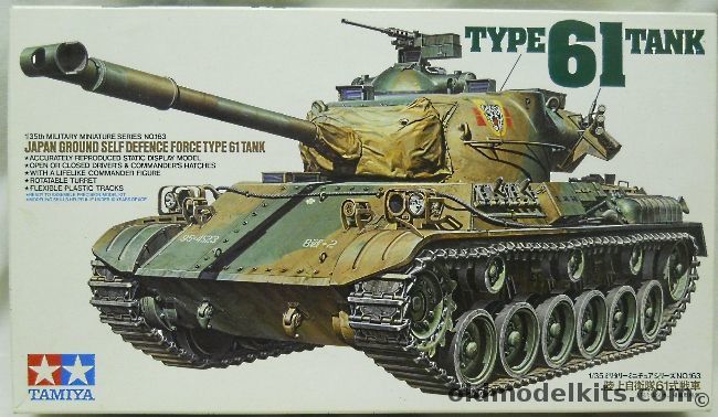 Tamiya 1/35 Japanese Self Defense Force Type 61 Tank, 35163 plastic model kit